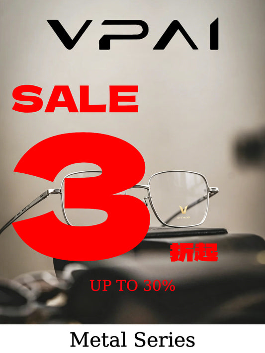 Glasses bundle V Pai-Metal premium metal frame collection