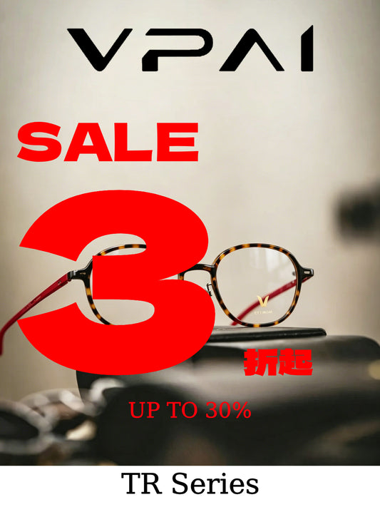 Glasses bundle V Pai-TR multi-pack eyewear collection